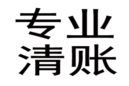 代位追偿是否涉及前期垫资